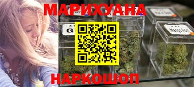 скорость Шелехов