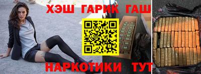 скорость Шелехов